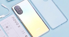 华为nova8耳机插孔在哪 华为nova8有耳机插孔吗。