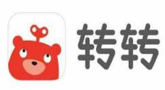 转转怎么卖游戏账号 转转拍卖游戏账号步骤。