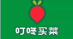 叮咚买菜怎么评价 叮咚买菜进行评价的教程。