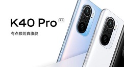 红米k40pro游戏加速在哪关 红米k40pro关闭游戏加速的教程。