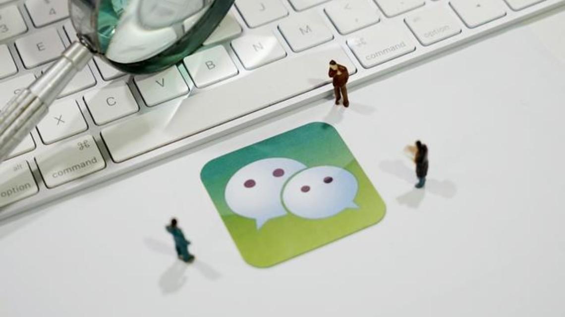 小编教你微信自定义表情包最多多少个 微信自定义表情包上限个数相关内容分享。