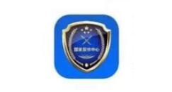 我来分享国家反诈中心怎么使用 国家反诈中心APP使用方法。