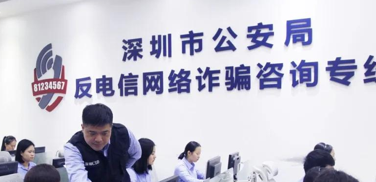 教你国家反诈中心怎么人脸识别不了 国家反诈中心人脸识别不了处理方法。