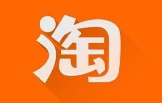 小编分享2021淘宝4月份有什么活动 2021淘宝4月份活动分享。