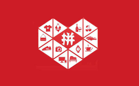 小编分享拼多多守卫现金是真的吗守卫现金怎么玩。