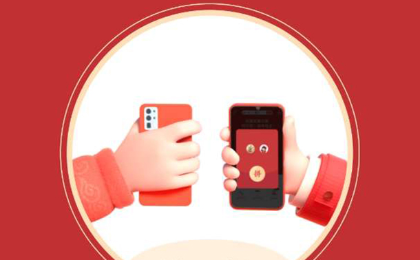 分享拼多多摇现金是真的嘛安全吗。