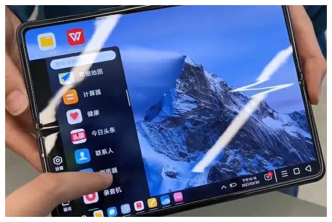 教你小米MIXFOLD屏幕是哪家制造商呢。