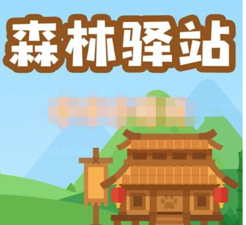 小编教你非洲象的耳朵和亚洲象想比。