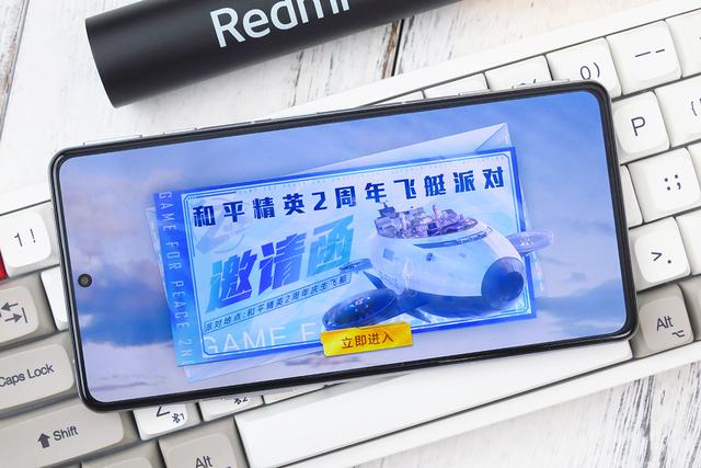 红米k40游戏增强版屏幕如何?红米k40游戏增强版屏幕详情分享截图