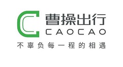 我来教你曹操出行充值如何退款。