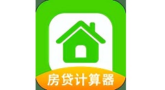 我来分享房贷计算器怎样看商业房贷利息。