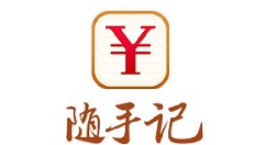 分享如何恢复随手记数据备份。