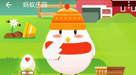 小编教你大部分学龄前儿童的视力会出现什么现象。