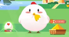 小编教你首饰在我国古代最早指的是。