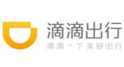 教你滴滴打车晚上几点停运 滴滴怎么清除缓存。