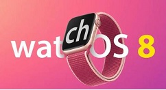 我来分享watchOS8公测版Beta更新了什么。