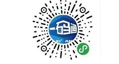 我来教你西安一码通如何换绑手机号。