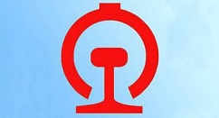 教你铁路12306如何查询个人历史订单。