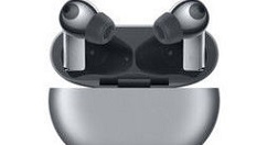 分享华为freebuds4怎么开启无线耳机听感优化。