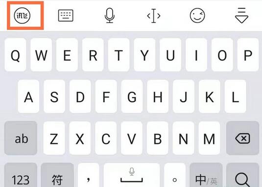 小编分享红米note10按键震动怎么取消。