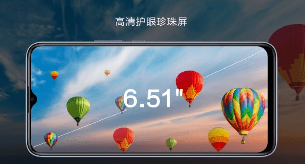 我来分享麦芒10SE5G手机开售是什么时间。