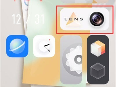 教你vivos10pro如何开启防抖助手。