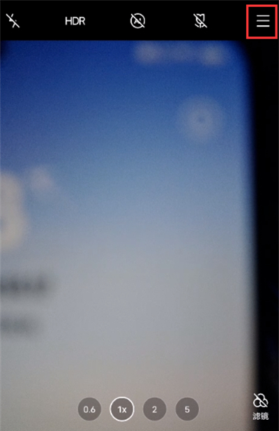 我来教你vivox60关闭照片时间水印。