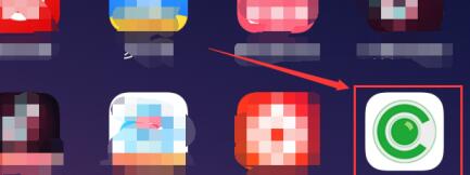 我来分享seetong如何添加网络硬盘录像机。