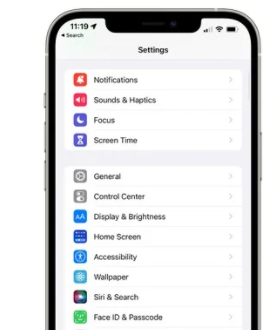 小编分享iOS15beta4更新那些内容。