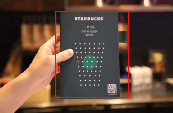 小编教你微信怎样开启星巴克状态显示。