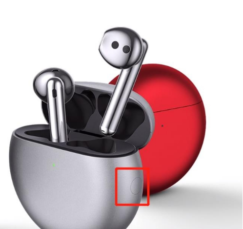 我来教你华为freebuds4怎样连接手机。