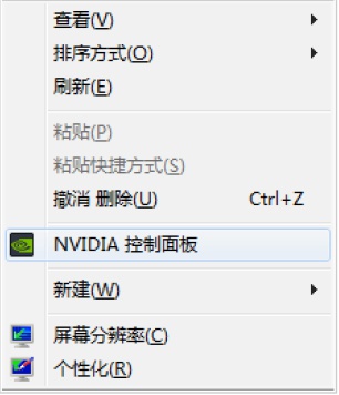 我来教你神武4电脑版最新更新问题汇总 神武4电脑版近期更新问题解决方法。