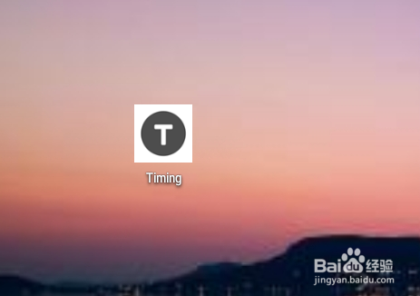 Timing如何添加学习计划。