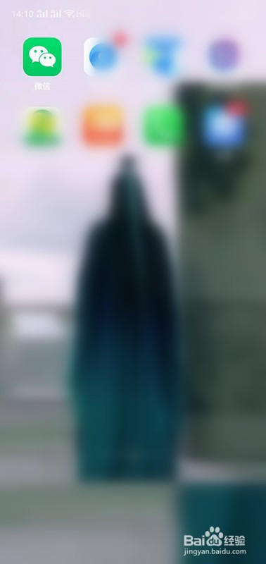 怎么修改微信头像。