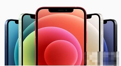 小编分享苹果12掉漆还是12pro掉漆 苹果12pro掉漆严重吗。