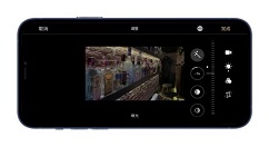 我来教你iPhone12怎么拍杜比视界 iPhone12杜比视界设置方法。