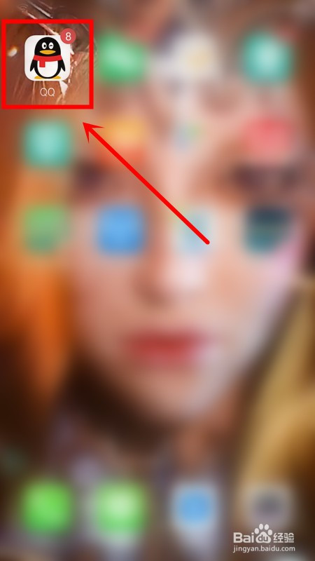 QQ怎么关掉语音和视频通话提醒。