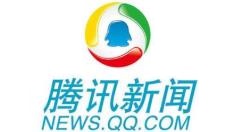 我来分享腾讯新闻字体大小怎么修改。