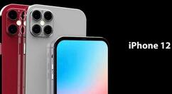 小编分享苹果12手机怎么设置连拍功能。