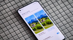 小米11手机屏幕刷新率多少赫兹。