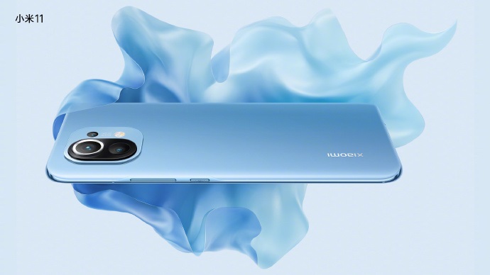 小米11手机有红外遥控吗。