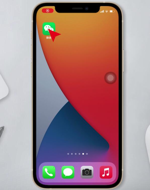 微信朋友圈视频如何发。