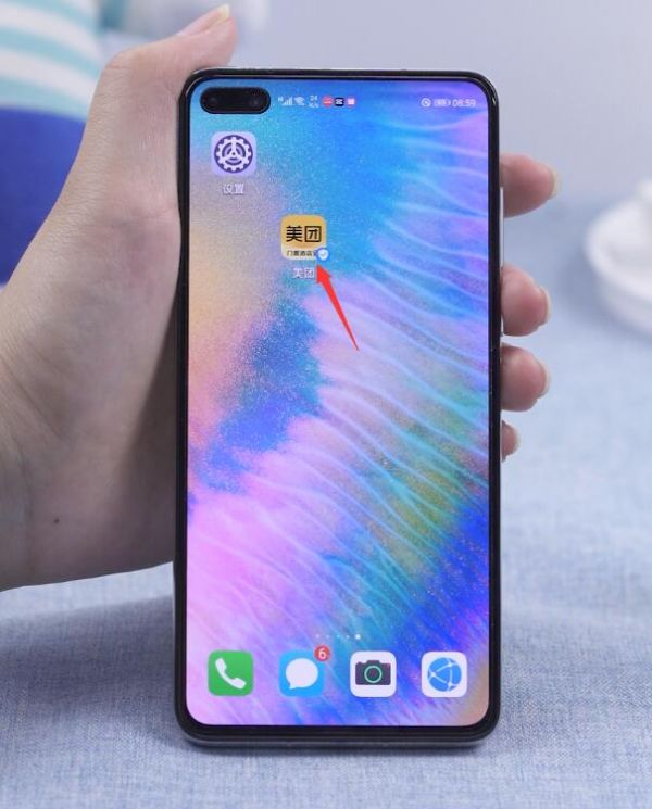 美团账单记录如何删除。