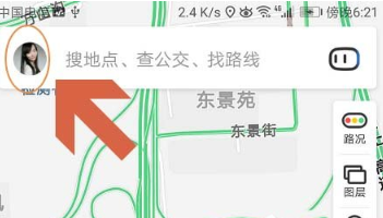 2021百度地图跑步路线如何设置。