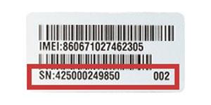 小米11SN码如何查询。