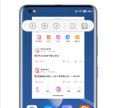 小米11全局小窗怎么开启。