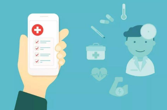 健康码使用说明大全。