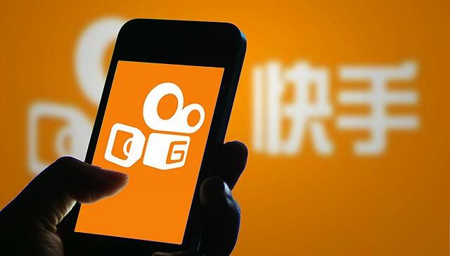 快手数据报告怎么查看。