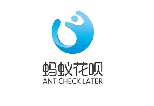 2021支付宝花呗额度为什么突然降低。