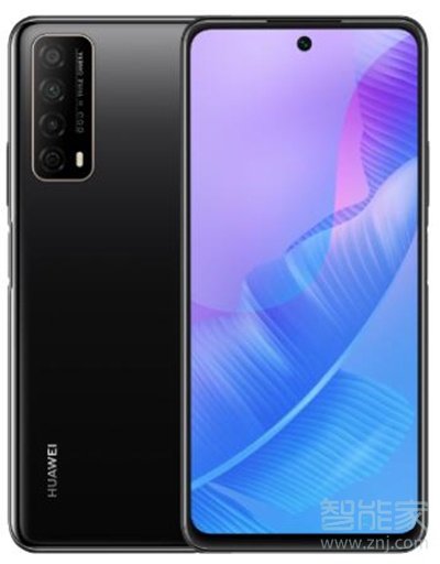 华为畅享20se支持呼吸灯吗。